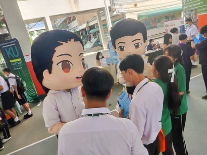 เศรษฐบุตรบำเพ็ญ_221207_17