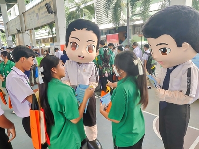 เศรษฐบุตรบำเพ็ญ_221207_18