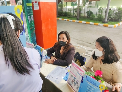 เศรษฐบุตรบำเพ็ญ_221207_19