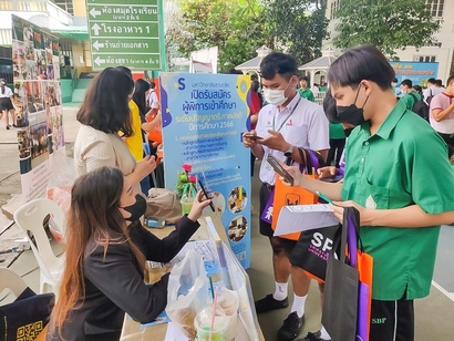 เศรษฐบุตรบำเพ็ญ_221207_21