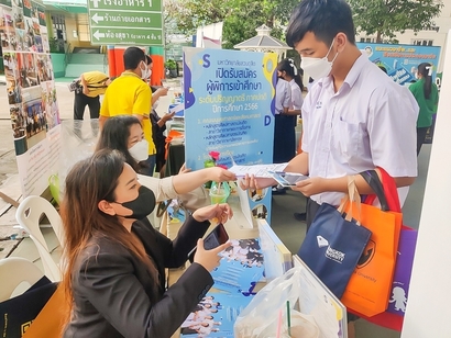 เศรษฐบุตรบำเพ็ญ_221207_23