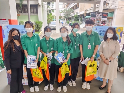เศรษฐบุตรบำเพ็ญ_221207_24