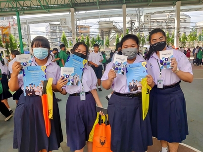 เศรษฐบุตรบำเพ็ญ_221207_25