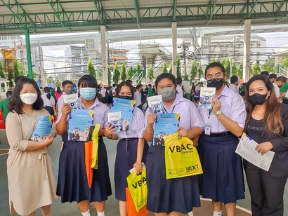 เศรษฐบุตรบำเพ็ญ_221207_26