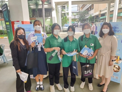 เศรษฐบุตรบำเพ็ญ_221207_28