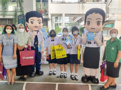 เศรษฐบุตรบำเพ็ญ_221207_29