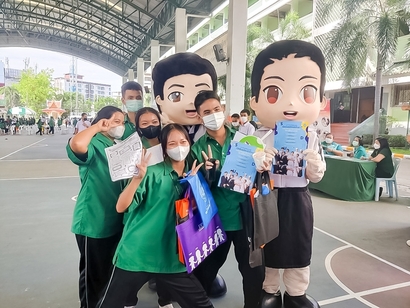 เศรษฐบุตรบำเพ็ญ_221207_4