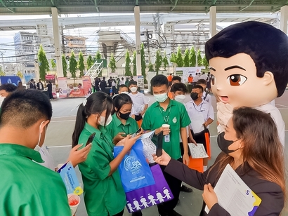 เศรษฐบุตรบำเพ็ญ_221207_5