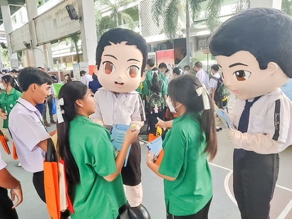 เศรษฐบุตรบำเพ็ญ_221207_6