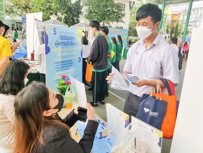 เศรษฐบุตรบำเพ็ญ_221207_7