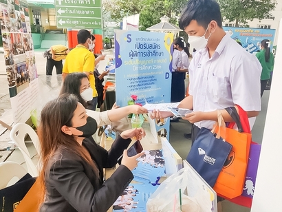 เศรษฐบุตรบำเพ็ญ_221207_8