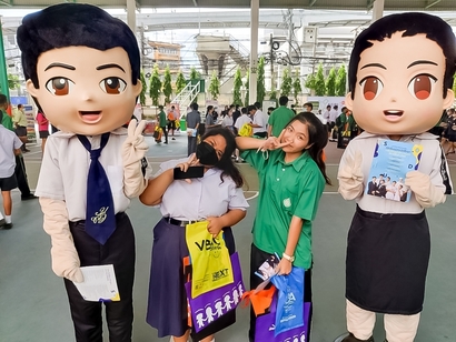 เศรษฐบุตรบำเพ็ญ_221207_9