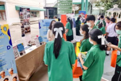 เศรษฐบุตรบำเพ็ญ_221207_11