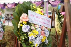 B9A2375