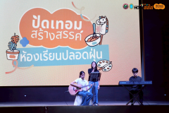 LINE_ALBUM_กิจกรรม-กล้วย-Day-3_250506_13