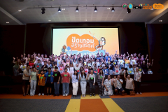 LINE_ALBUM_กิจกรรม-สับปะรด-Day-3_250506_10