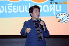 LINE_ALBUM_กิจกรรม-สับปะรด-Day-3_250506_7