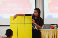 LINE_ALBUM_2026.1.7_260107_2