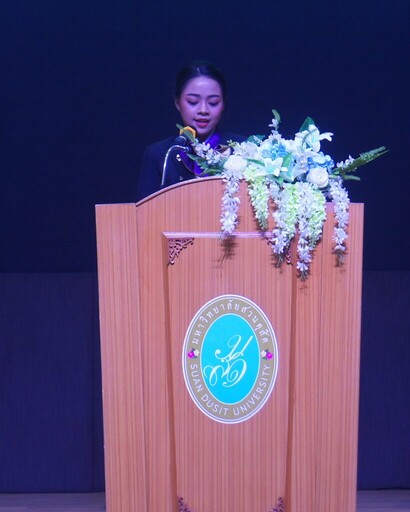 Uum_200207_0011