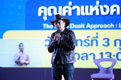 248_resize