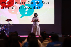 144_resize