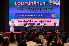 172_resize