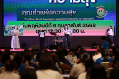 174_resize