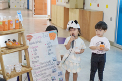 P1336498