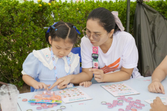 P1346667