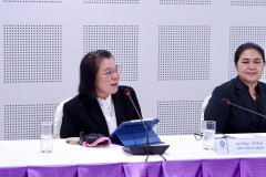 LINE_ALBUM_07-24-2569-TFGH-ประชุมกรมการแพทย์แผนไทยฯ_260727_9