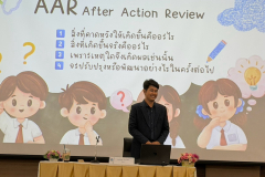 LINE_ALBUM_งานสัมมนาปฐมวัย_260727_169