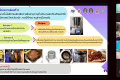 LINE_ALBUM_2025.4.4_250407_3
