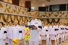 LINE_ALBUM_วันจักรี-6-4-69_260407_17