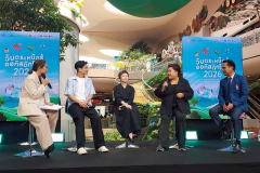 LINE_ALBUM_อ.ส้ม-04-04-69_260407_11