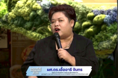 LINE_ALBUM_อ.ส้ม-04-04-69_260407_2