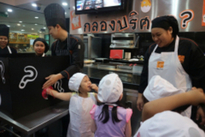 Sdutheopne7562เช้า_๑๙๐๕๐๗_0001_resize