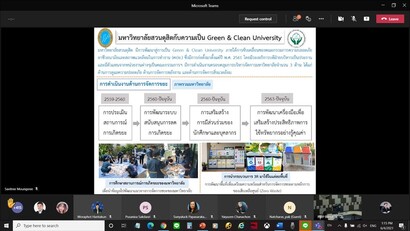 messageImage_1622787367590