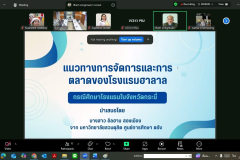 LINE_ALBUM_2025.11.7_251107_13