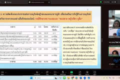 LINE_ALBUM_2025.11.7_251107_16