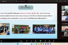 LINE_ALBUM_2025.11.7_251107_19