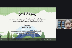 LINE_ALBUM_2025.11.7_251107_2