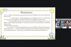 LINE_ALBUM_2025.11.7_251107_24