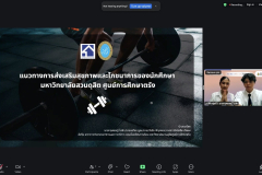 LINE_ALBUM_2025.11.7_251107_4