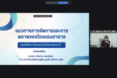 LINE_ALBUM_2025.11.7_251107_8