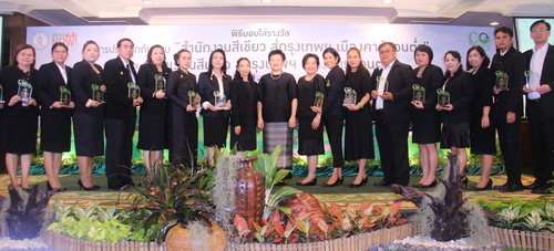 IMG_2636_resize