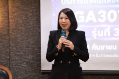 LINE_ALBUM_TDGA-3_260907_12