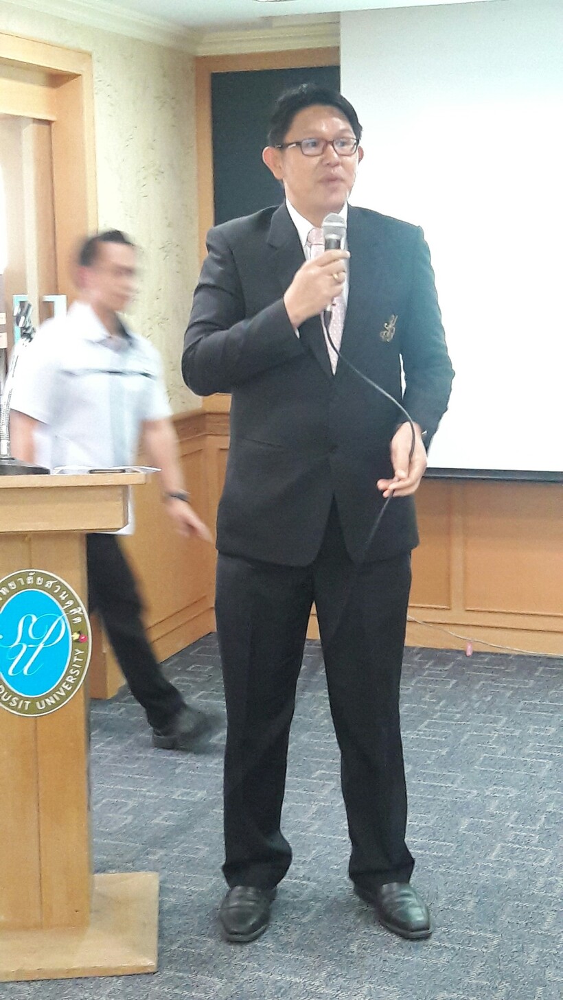 รประชุมซ้อมย่อย_180206_0002