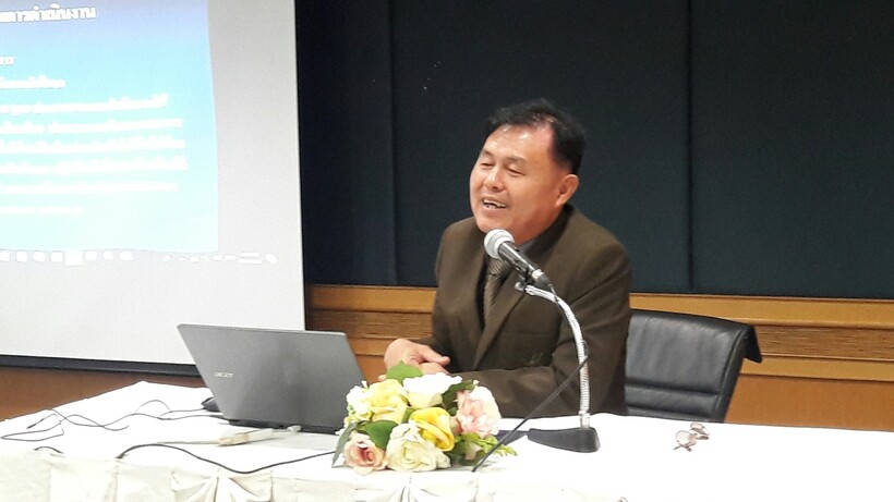 รประชุมซ้อมย่อย_180206_0019