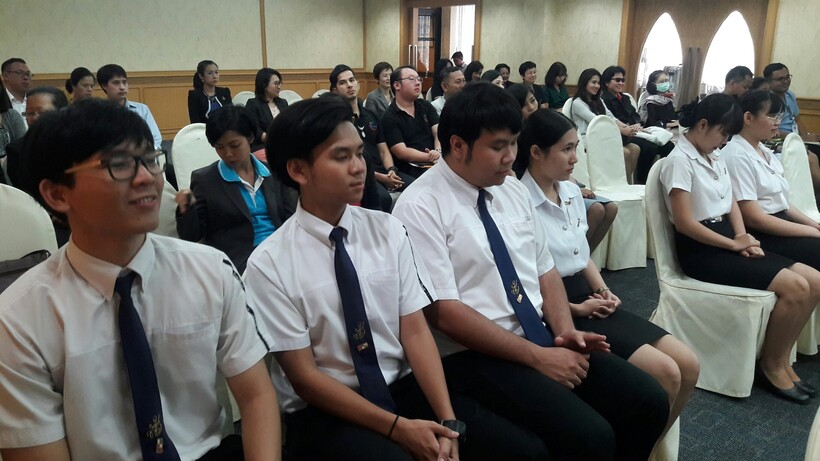 รประชุมซ้อมย่อย_180206_0020