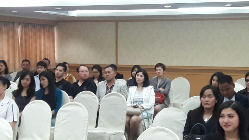 รประชุมซ้อมย่อย_180206_0025